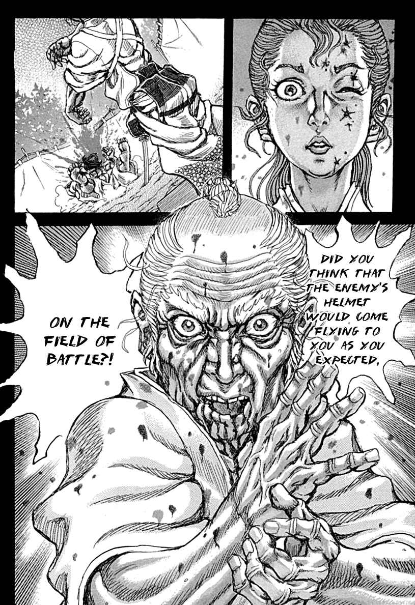 Page 28 Chapter 56 Death Frenzy