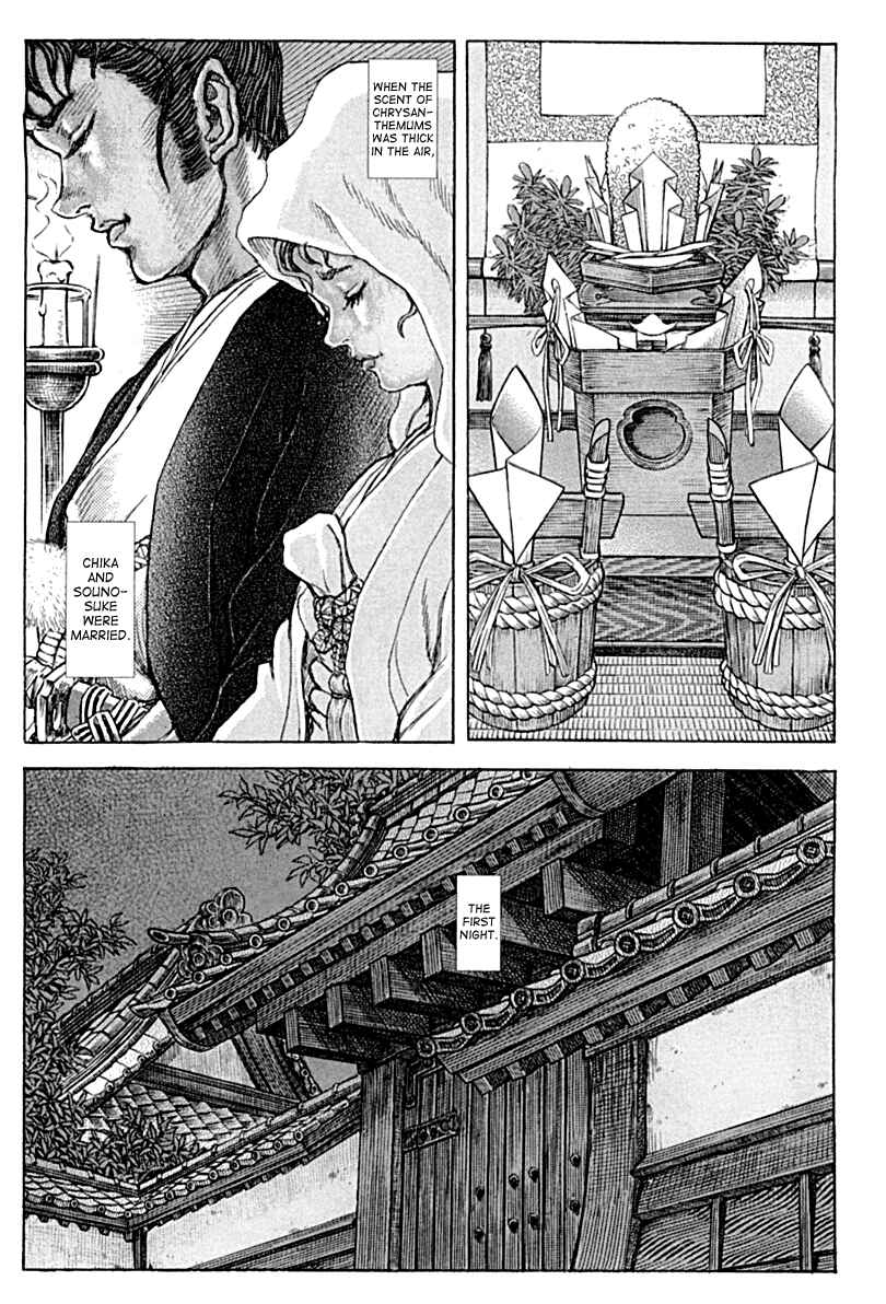 Page 30 Chapter 56 Death Frenzy