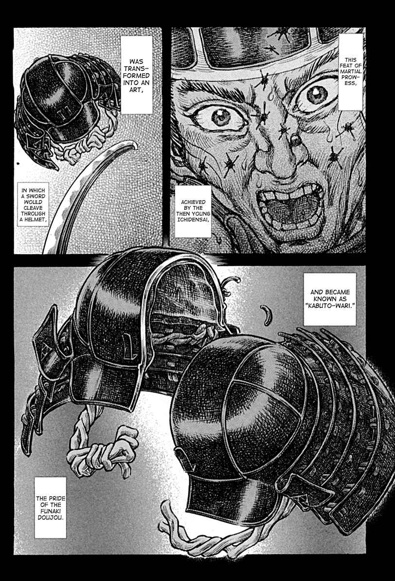 Page 4 Chapter 56 Death Frenzy