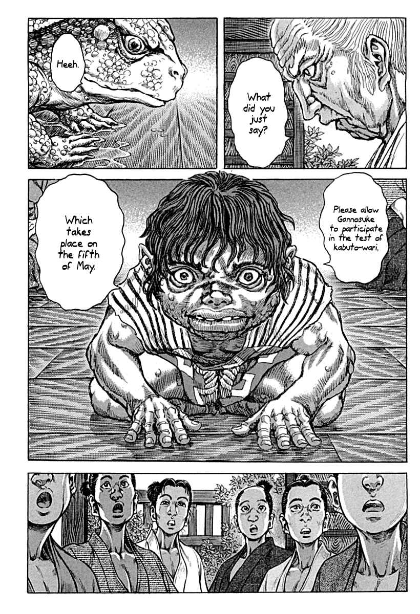 Page 7 Chapter 56 Death Frenzy