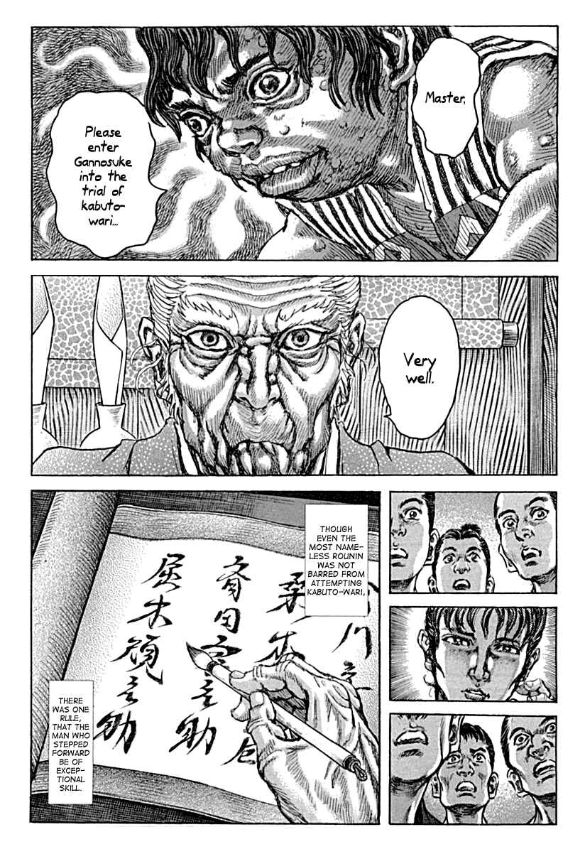 Page 9 Chapter 56 Death Frenzy