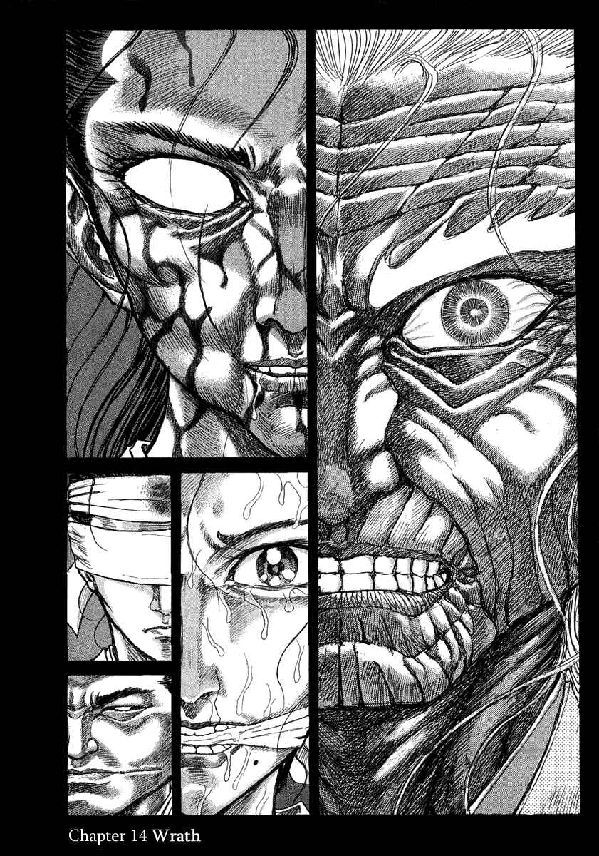 Page 1 Chapter 14 Death Frenzy