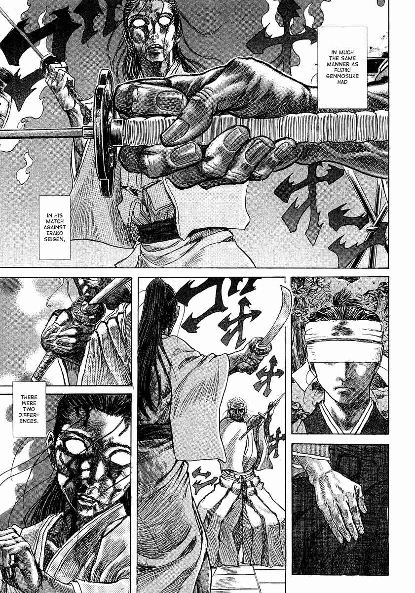 Page 6 Chapter 14 Death Frenzy