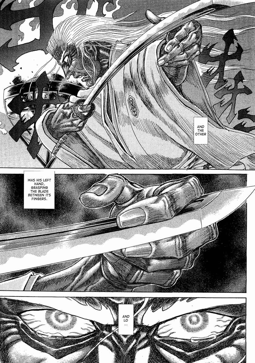 Page 8 Chapter 14 Death Frenzy
