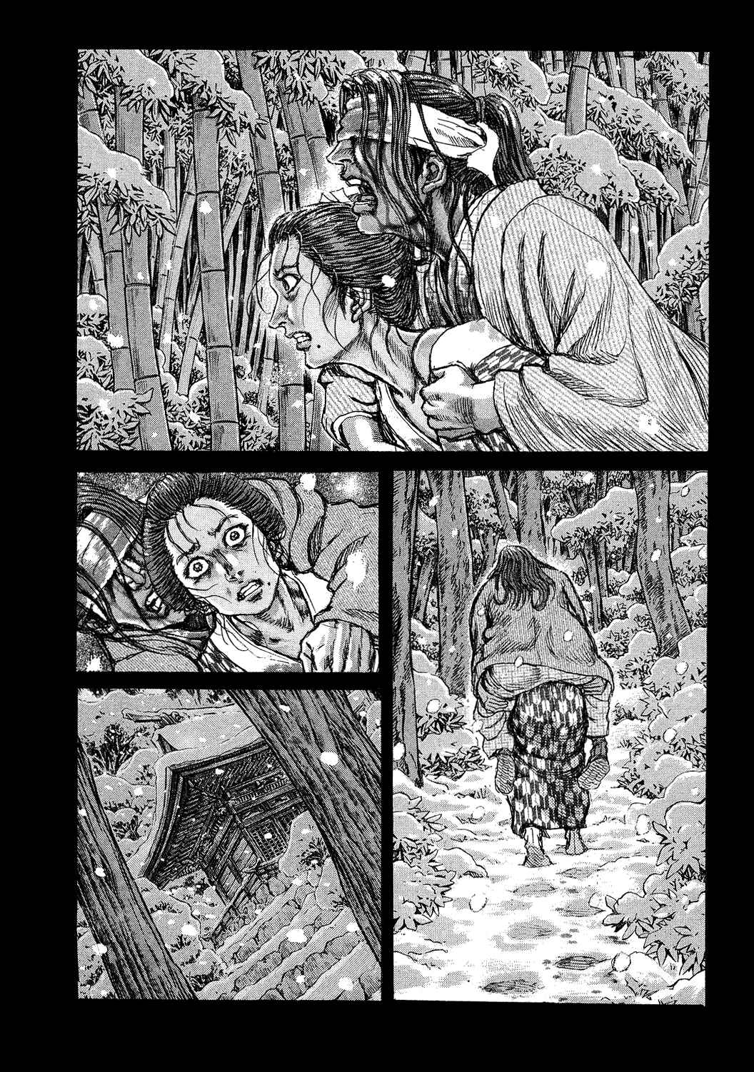 Page 14 Chapter 47 Death Frenzy