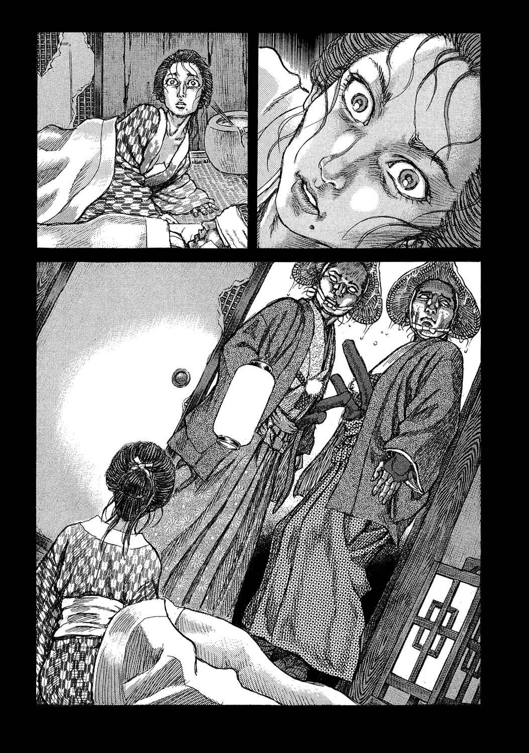 Page 17 Chapter 47 Death Frenzy