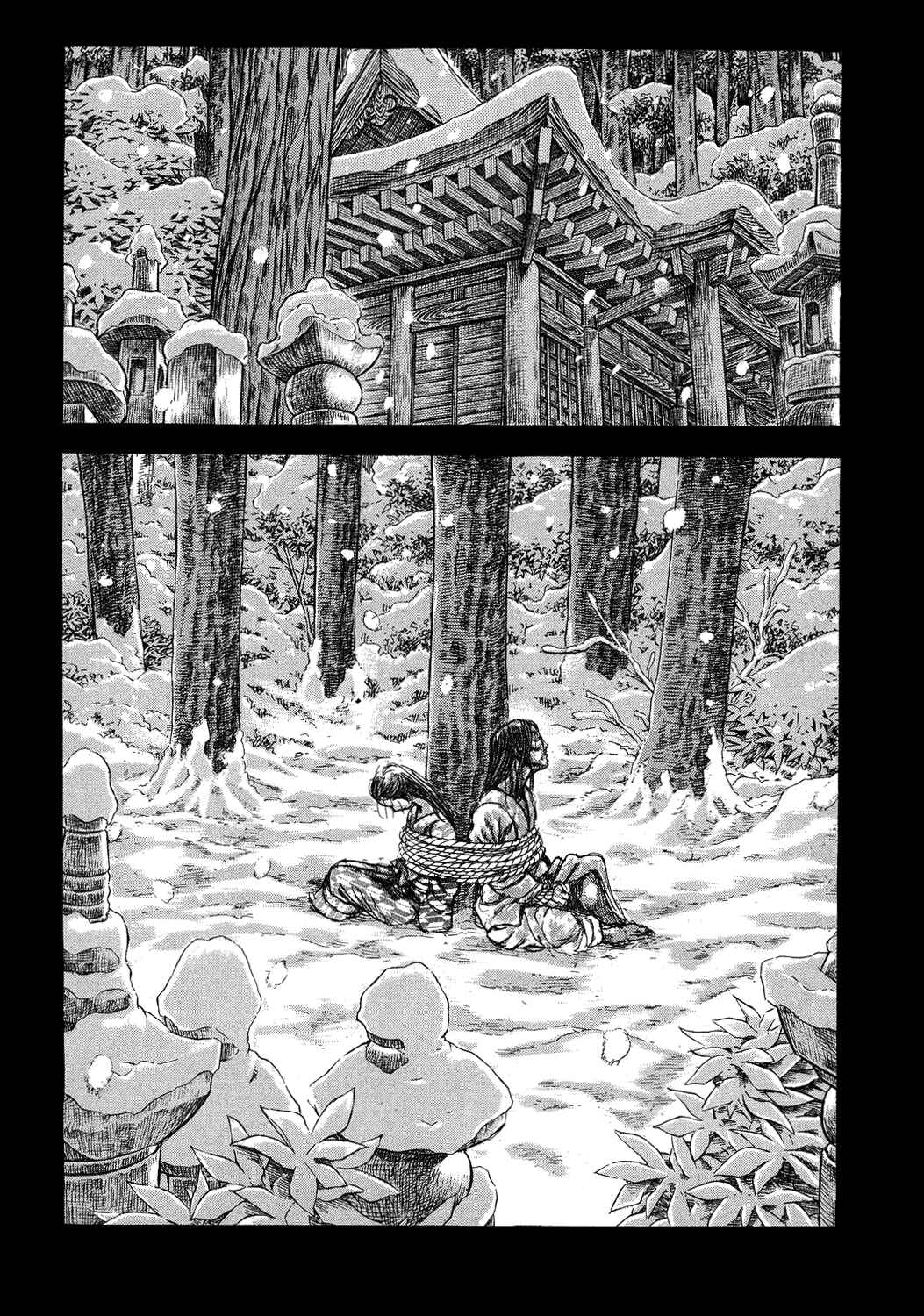 Page 21 Chapter 47 Death Frenzy