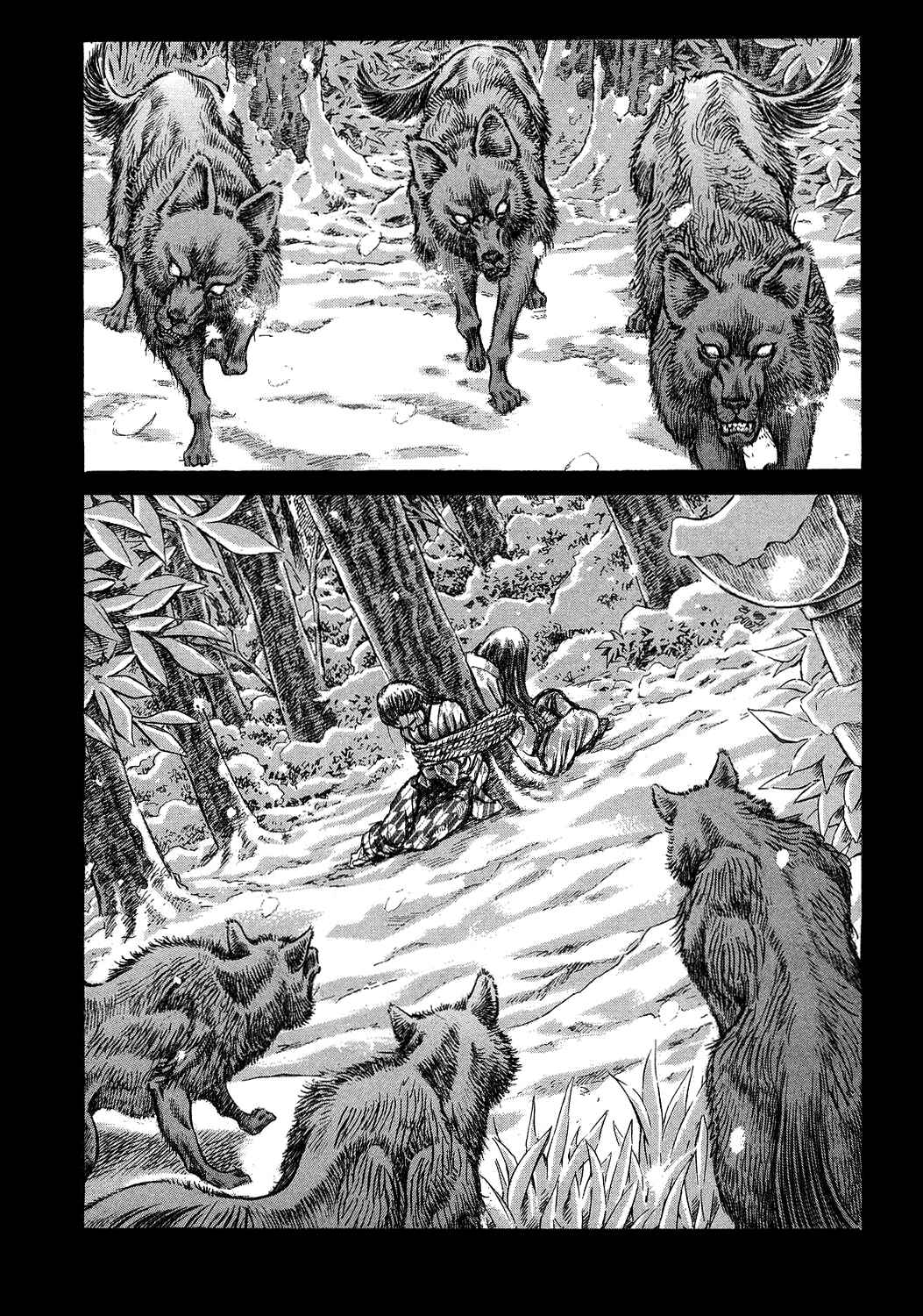 Page 24 Chapter 47 Death Frenzy
