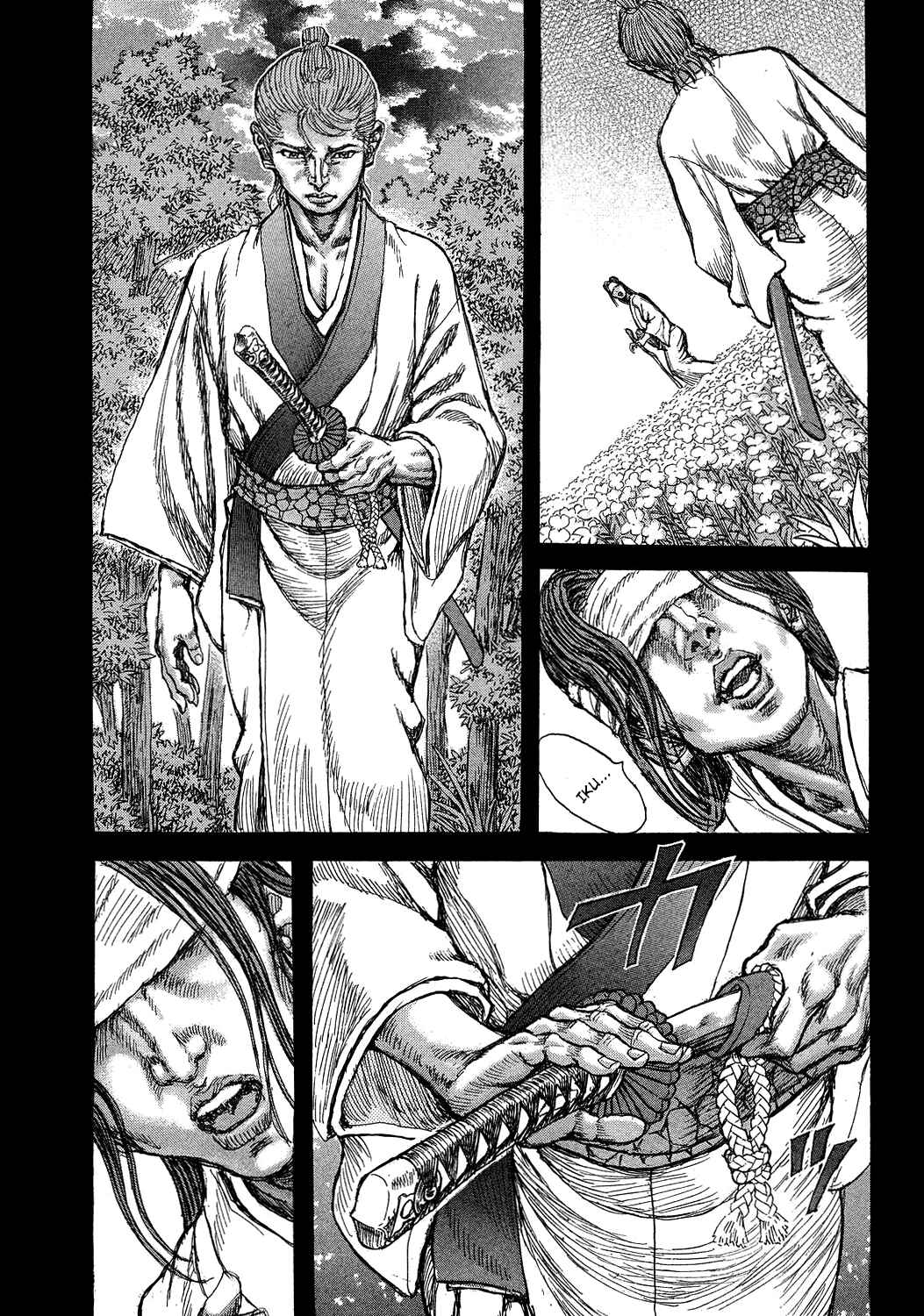 Page 30 Chapter 47 Death Frenzy