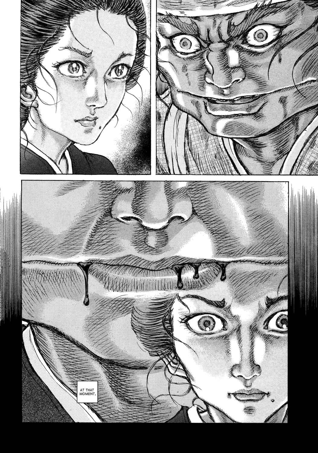 Page 7 Chapter 47 Death Frenzy