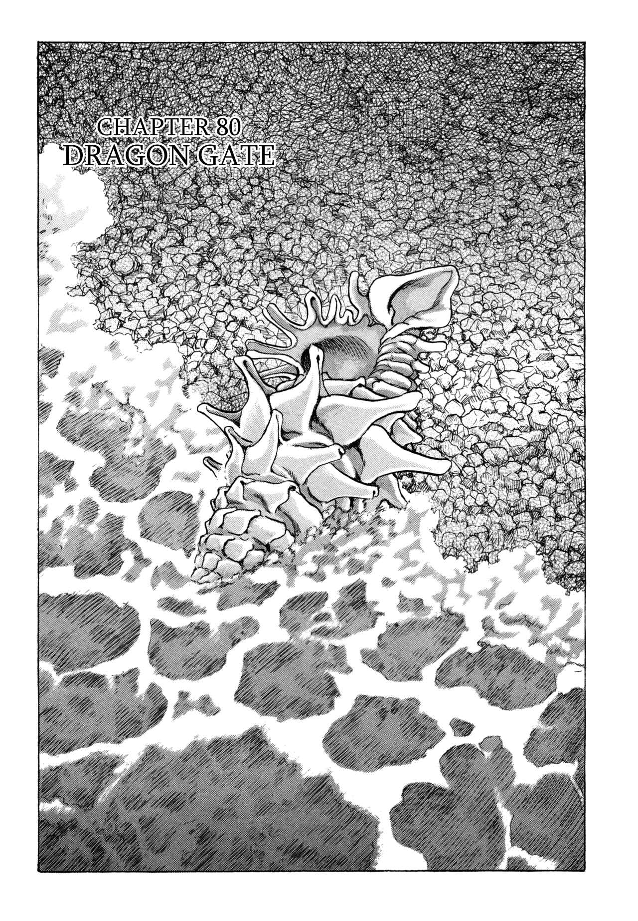 Page 1 Chapter 80 Death Frenzy