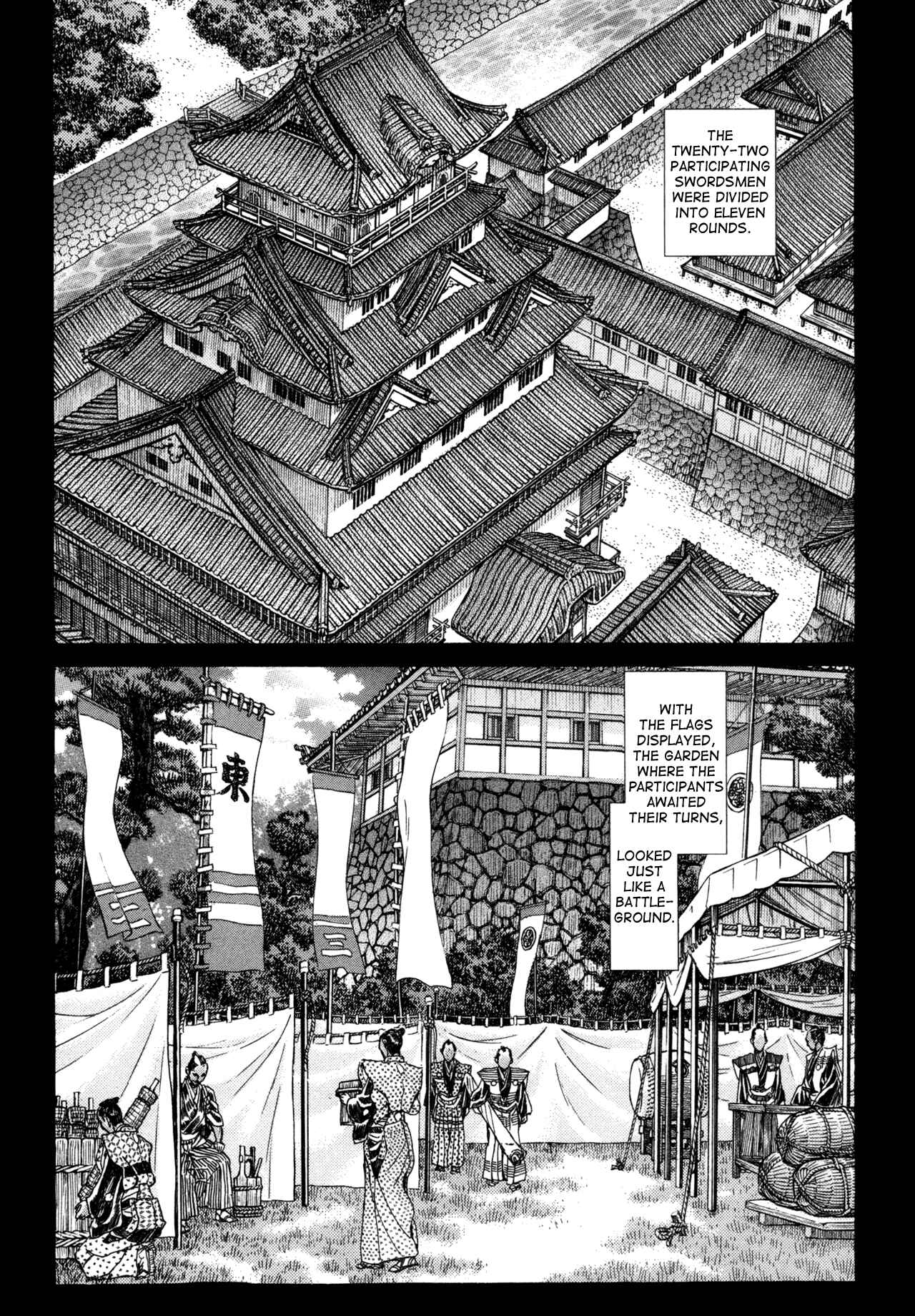 Page 20 Chapter 80 Death Frenzy