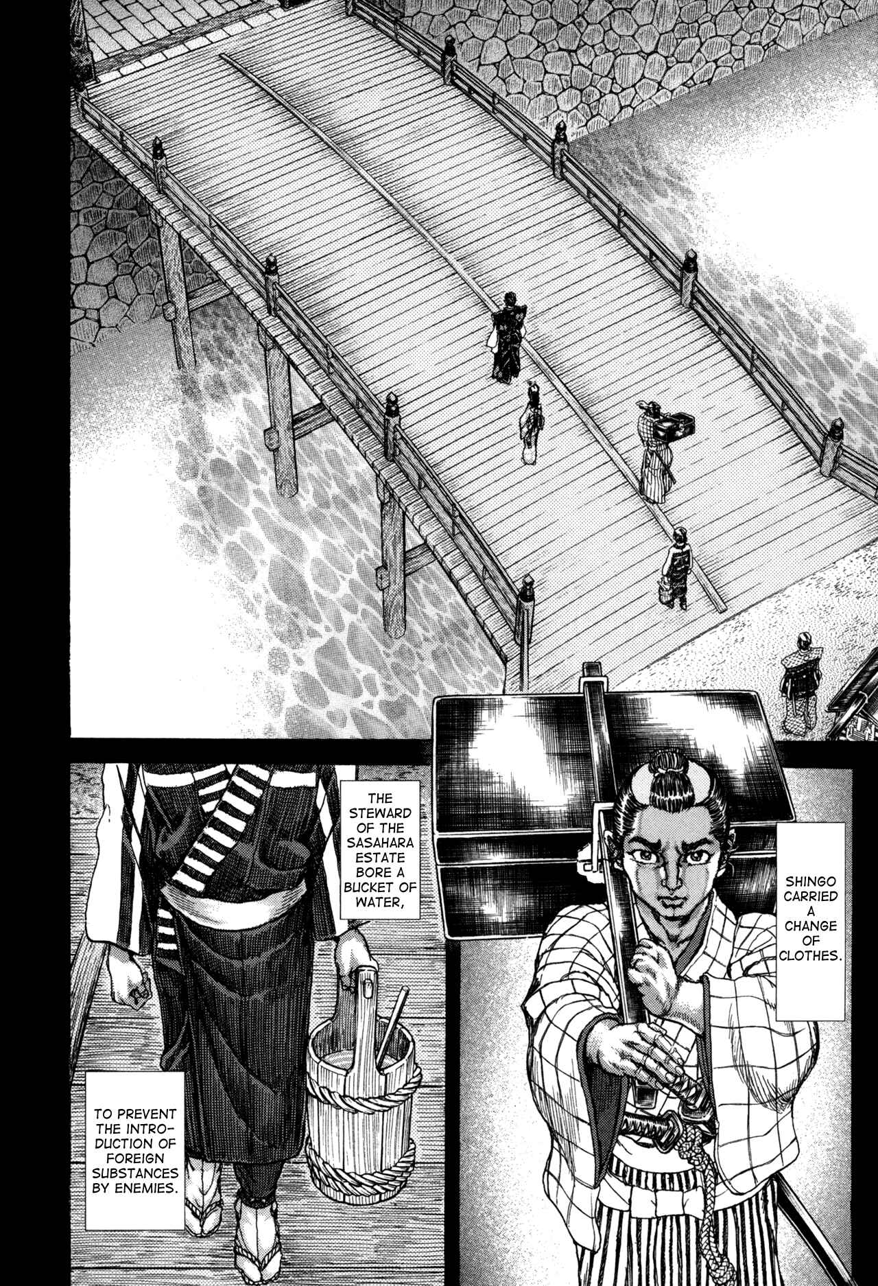 Page 22 Chapter 80 Death Frenzy