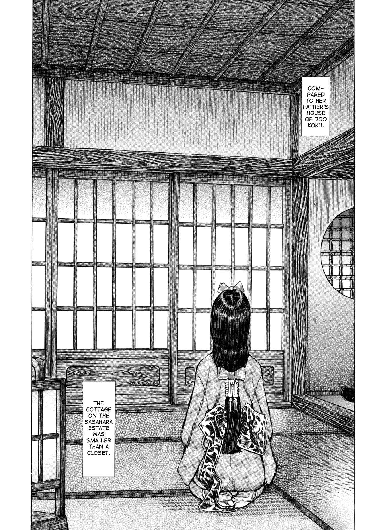 Page 4 Chapter 80 Death Frenzy