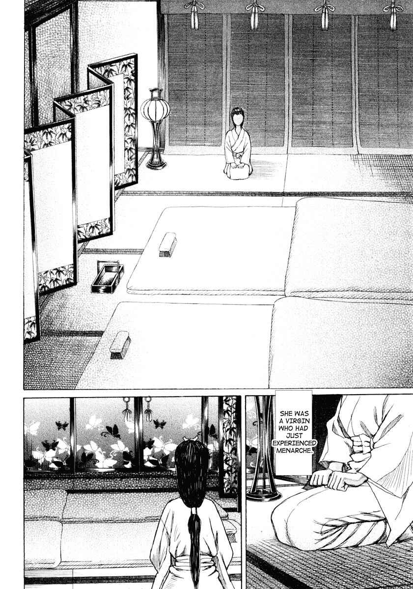 Page 11 Chapter 16 Death Frenzy