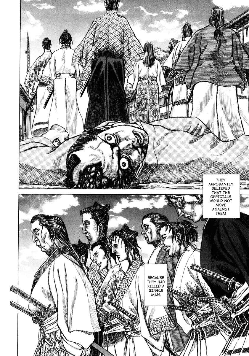 Page 23 Chapter 16 Death Frenzy