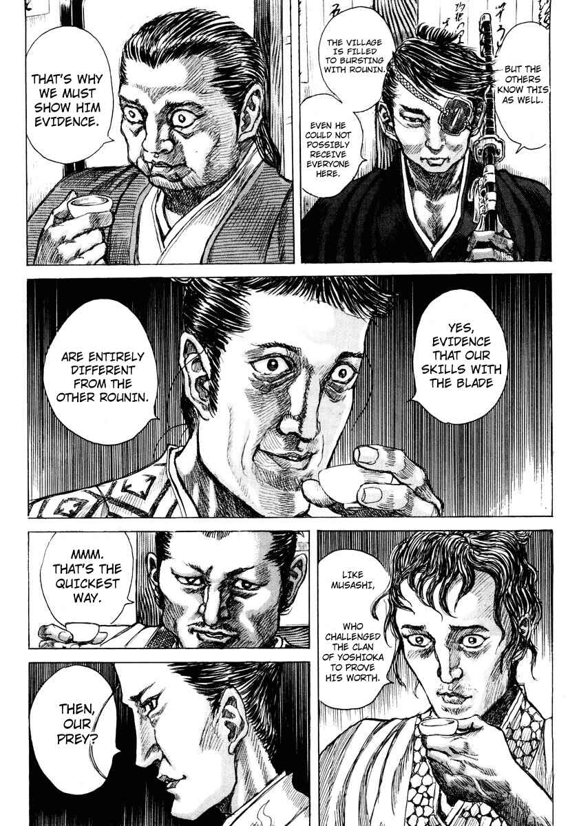 Page 26 Chapter 16 Death Frenzy