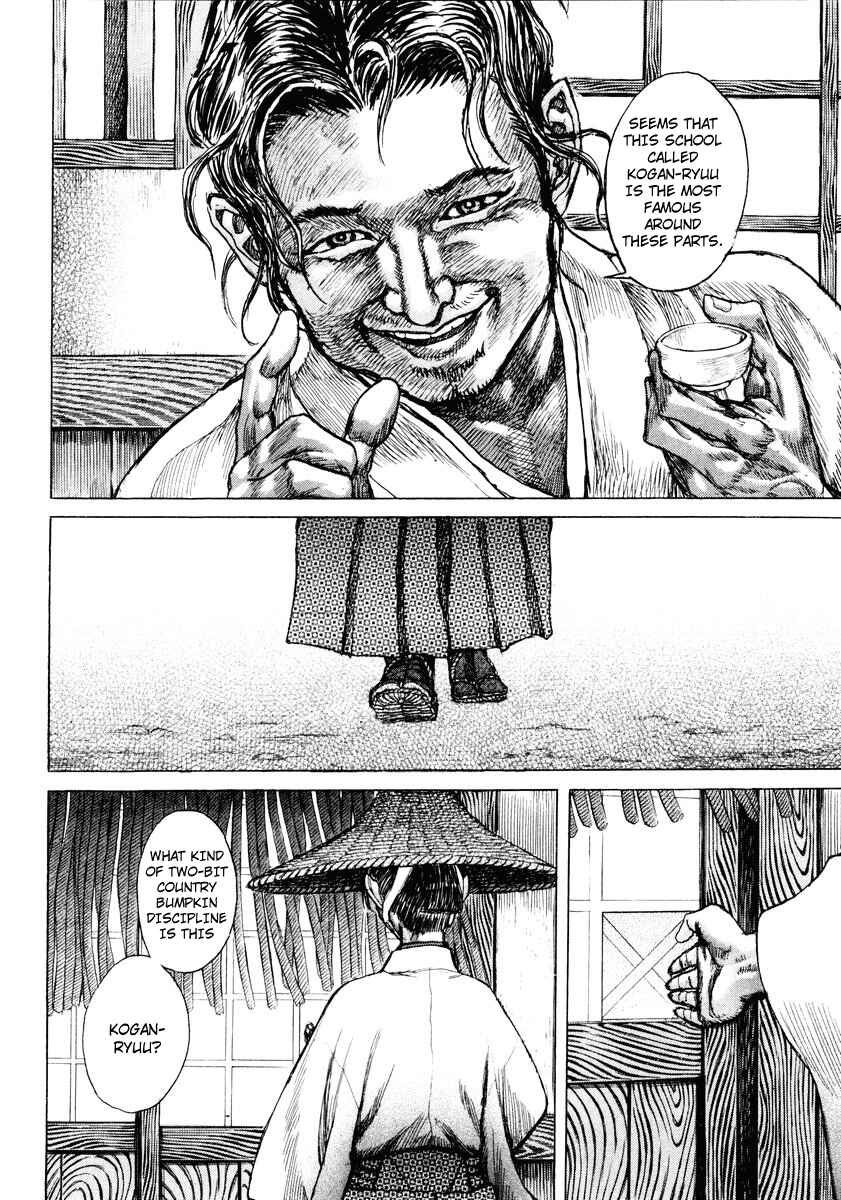 Page 27 Chapter 16 Death Frenzy