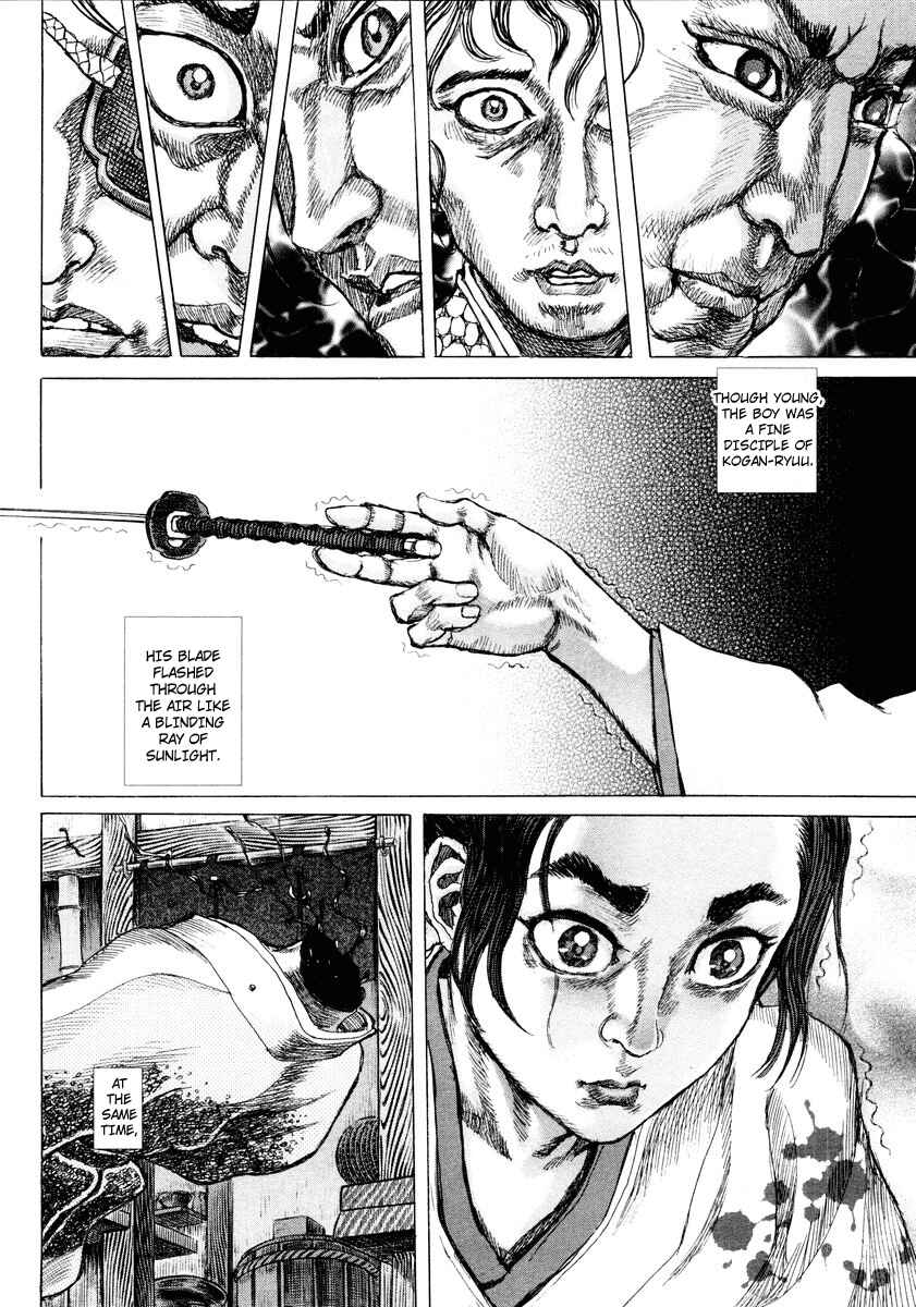 Page 33 Chapter 16 Death Frenzy