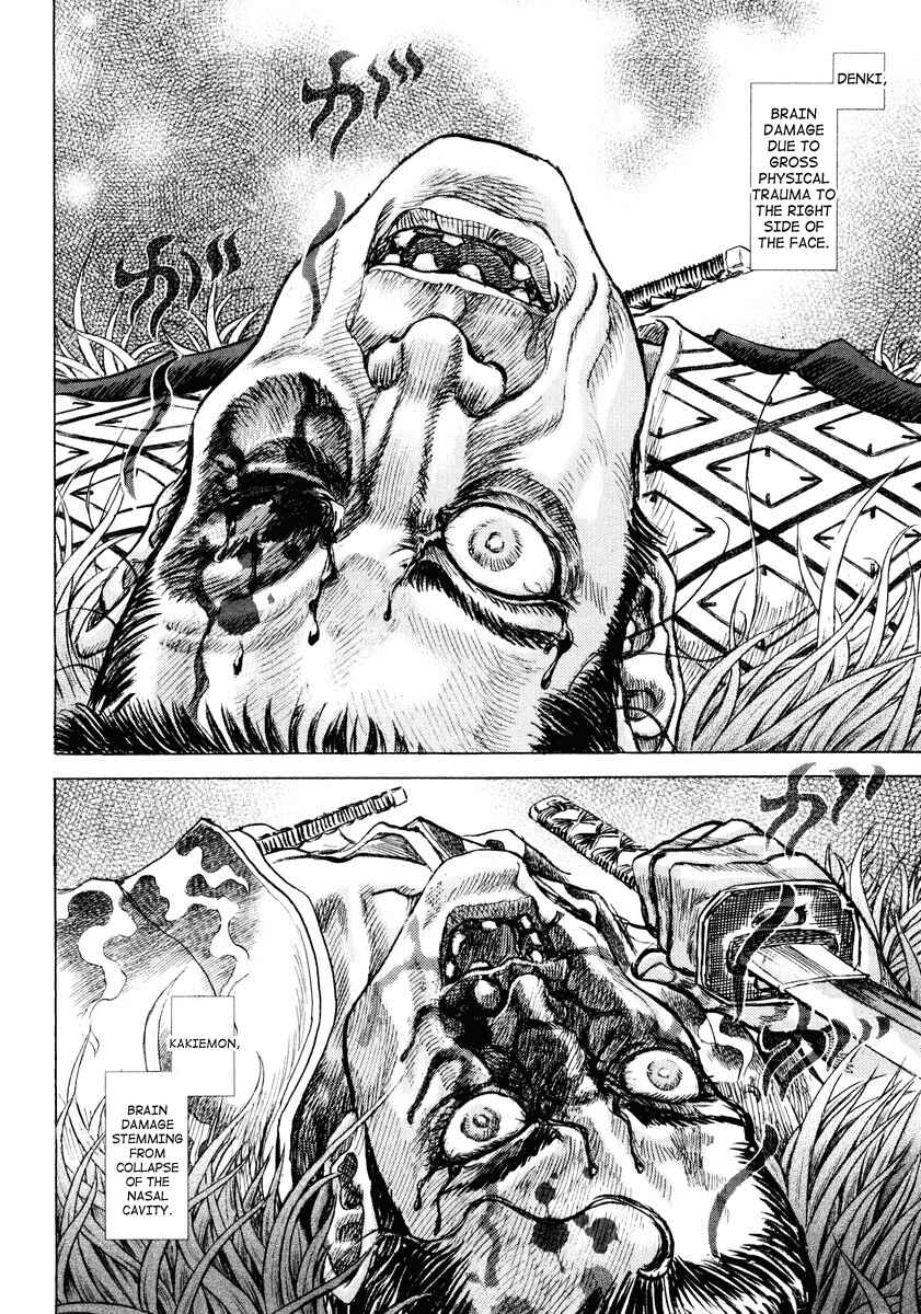 Page 42 Chapter 16 Death Frenzy
