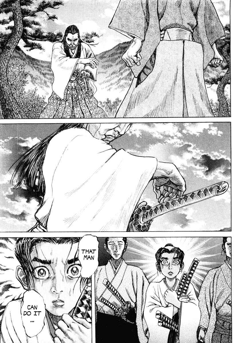 Page 49 Chapter 16 Death Frenzy