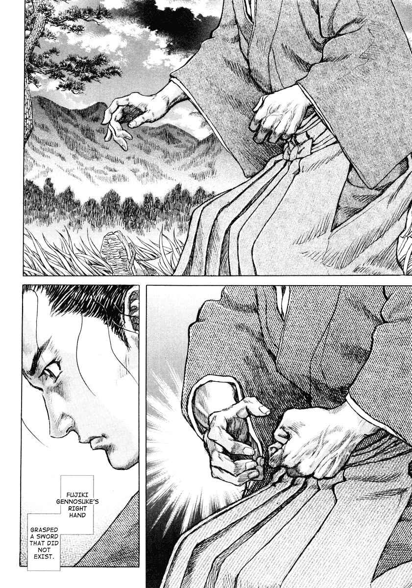 Page 50 Chapter 16 Death Frenzy