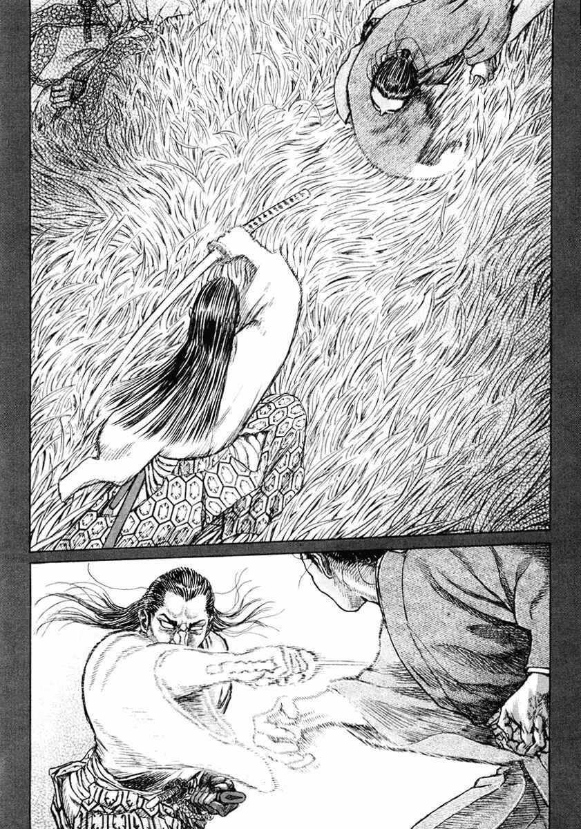 Page 53 Chapter 16 Death Frenzy