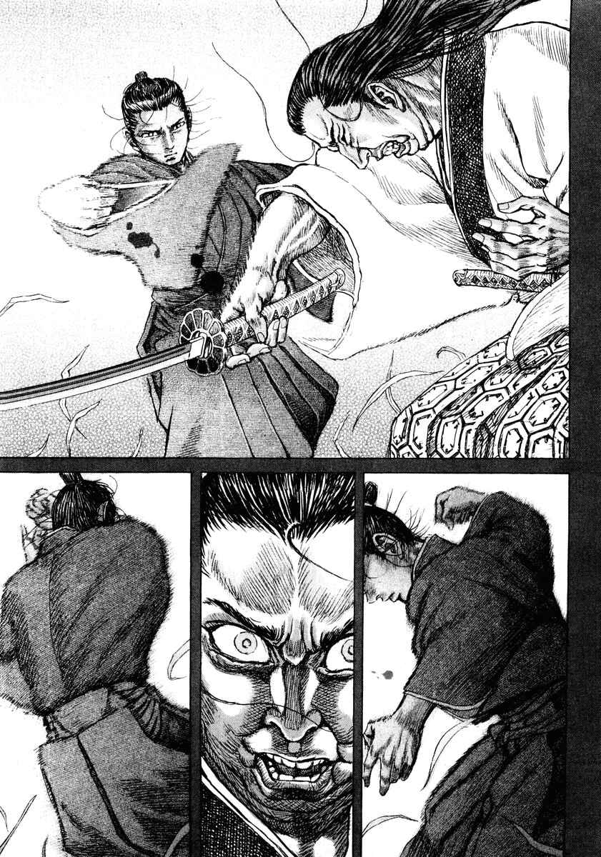 Page 55 Chapter 16 Death Frenzy