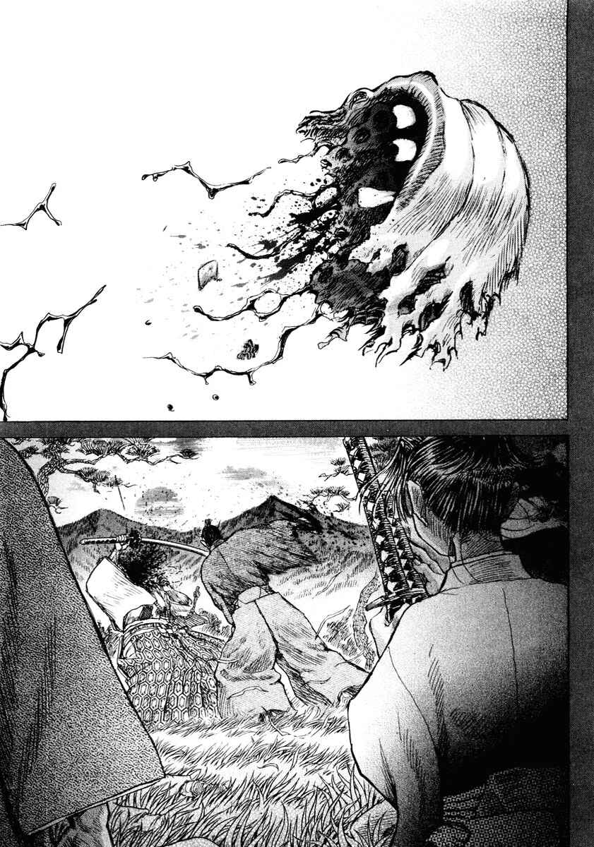Page 58 Chapter 16 Death Frenzy