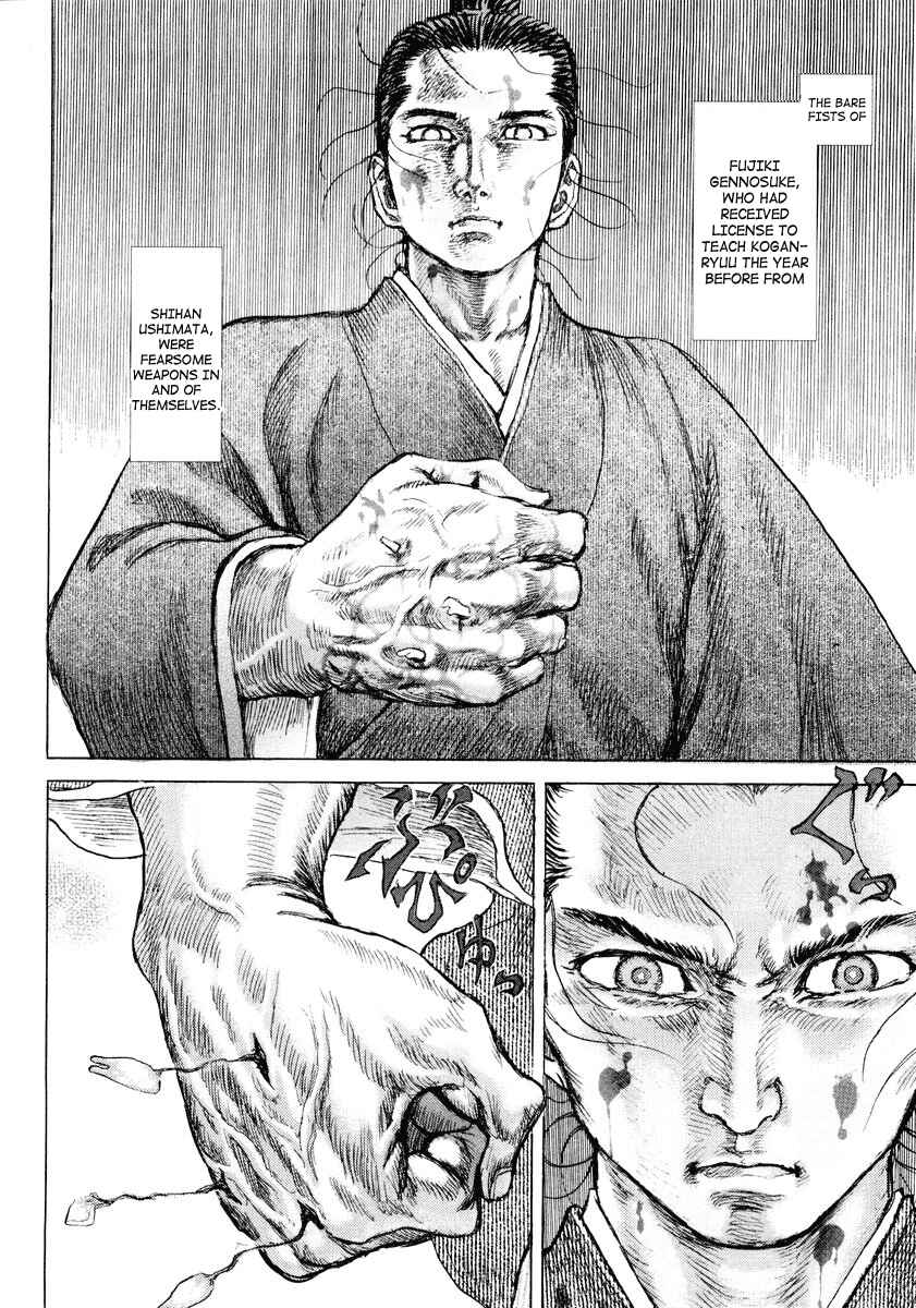 Page 59 Chapter 16 Death Frenzy