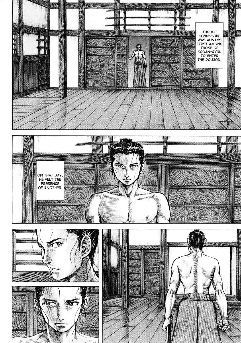 Page 65 Chapter 16 Death Frenzy