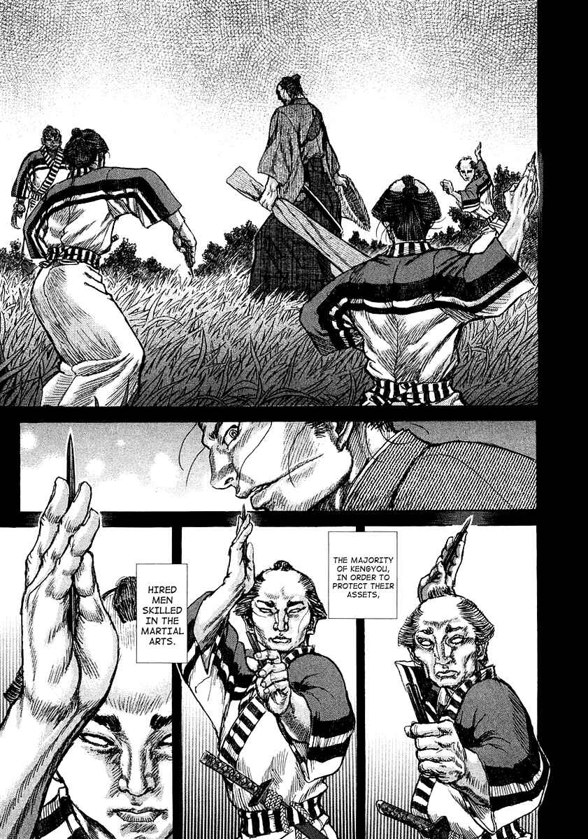 Page 11 Chapter 26 Death Frenzy
