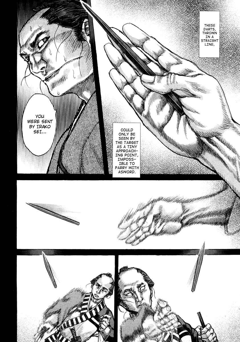 Page 15 Chapter 26 Death Frenzy