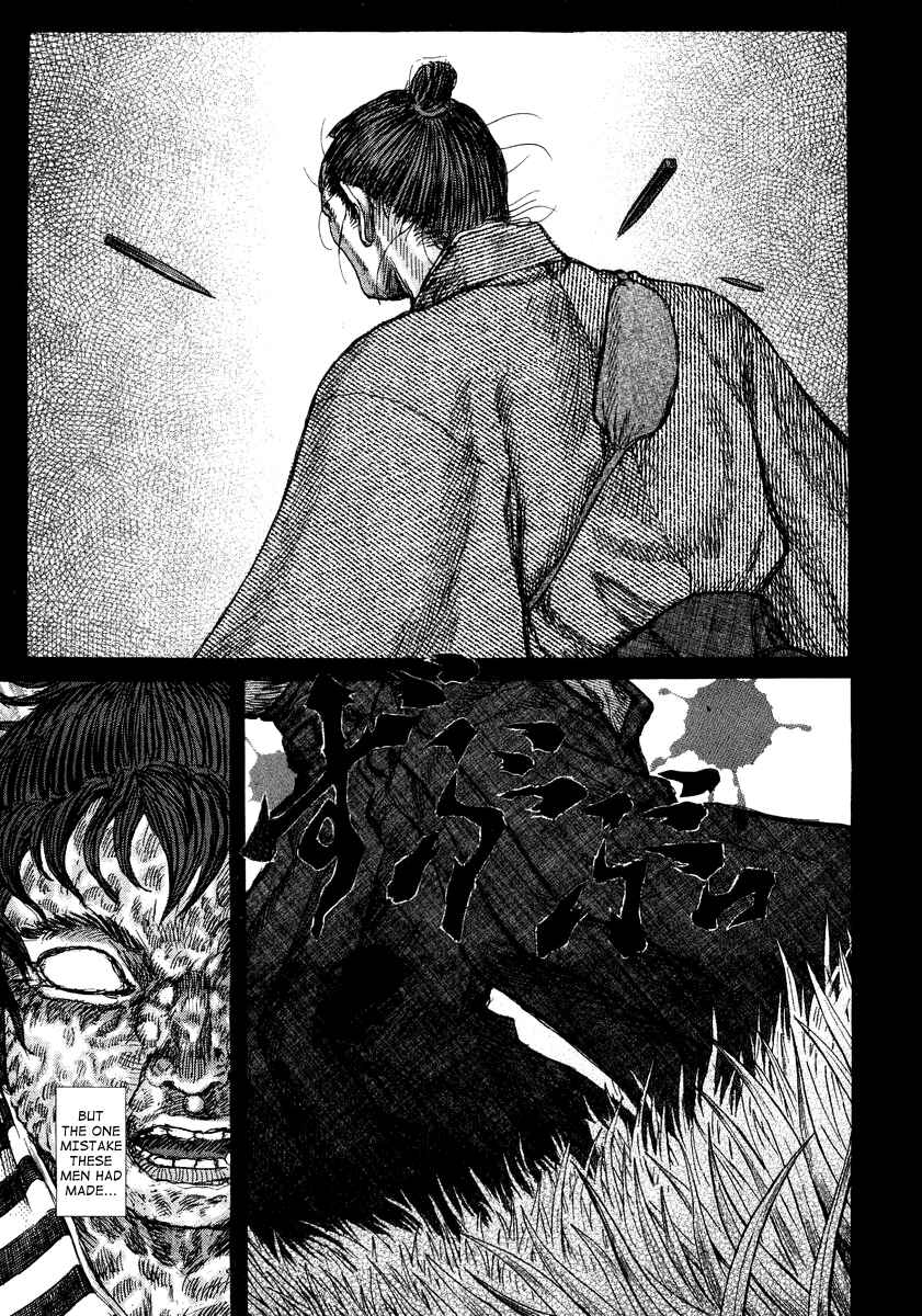 Page 16 Chapter 26 Death Frenzy