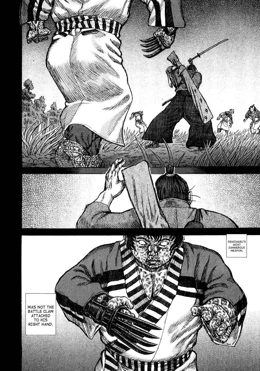 Page 20 Chapter 26 Death Frenzy
