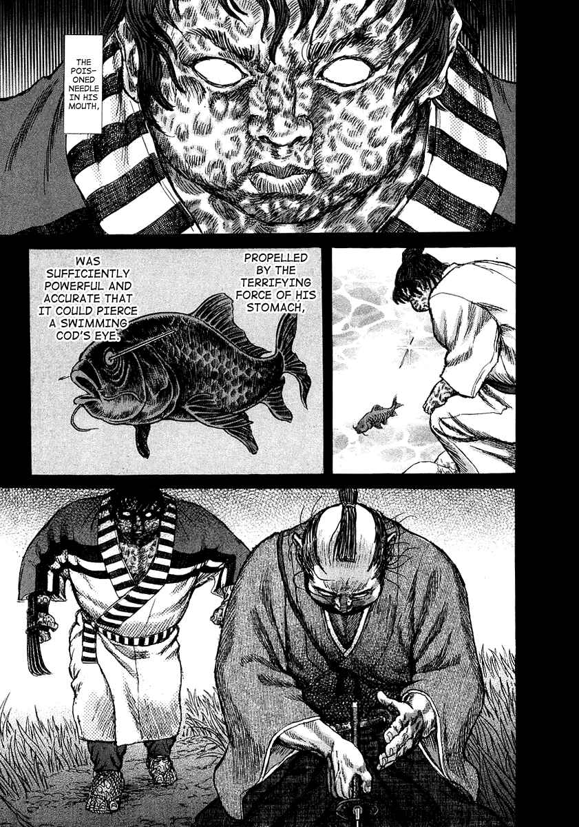 Page 21 Chapter 26 Death Frenzy