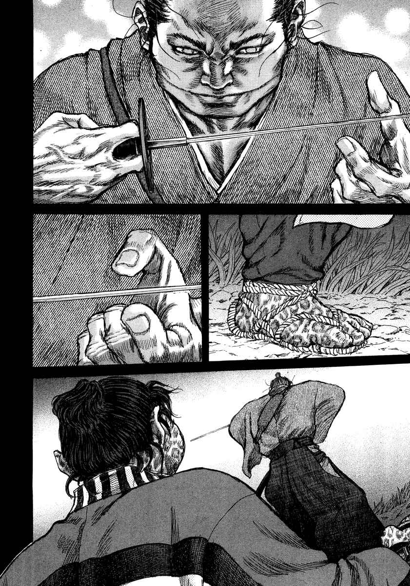 Page 22 Chapter 26 Death Frenzy