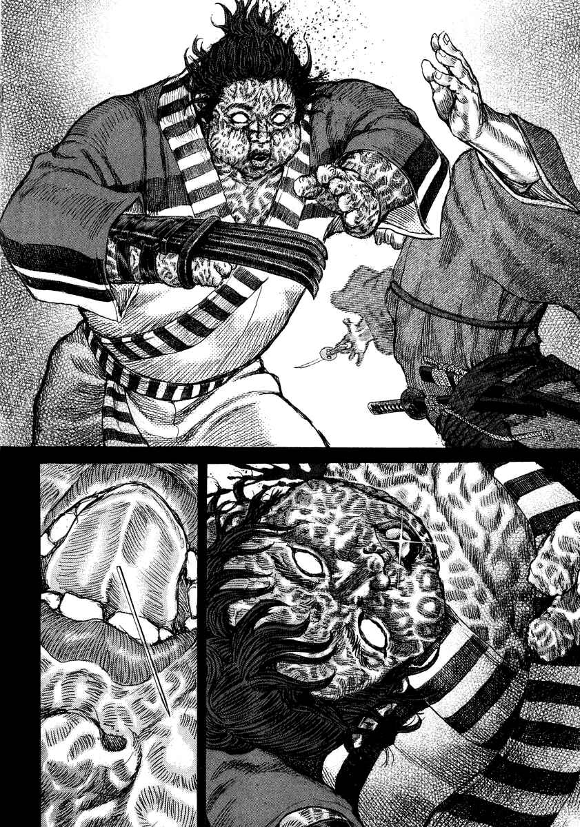 Page 25 Chapter 26 Death Frenzy