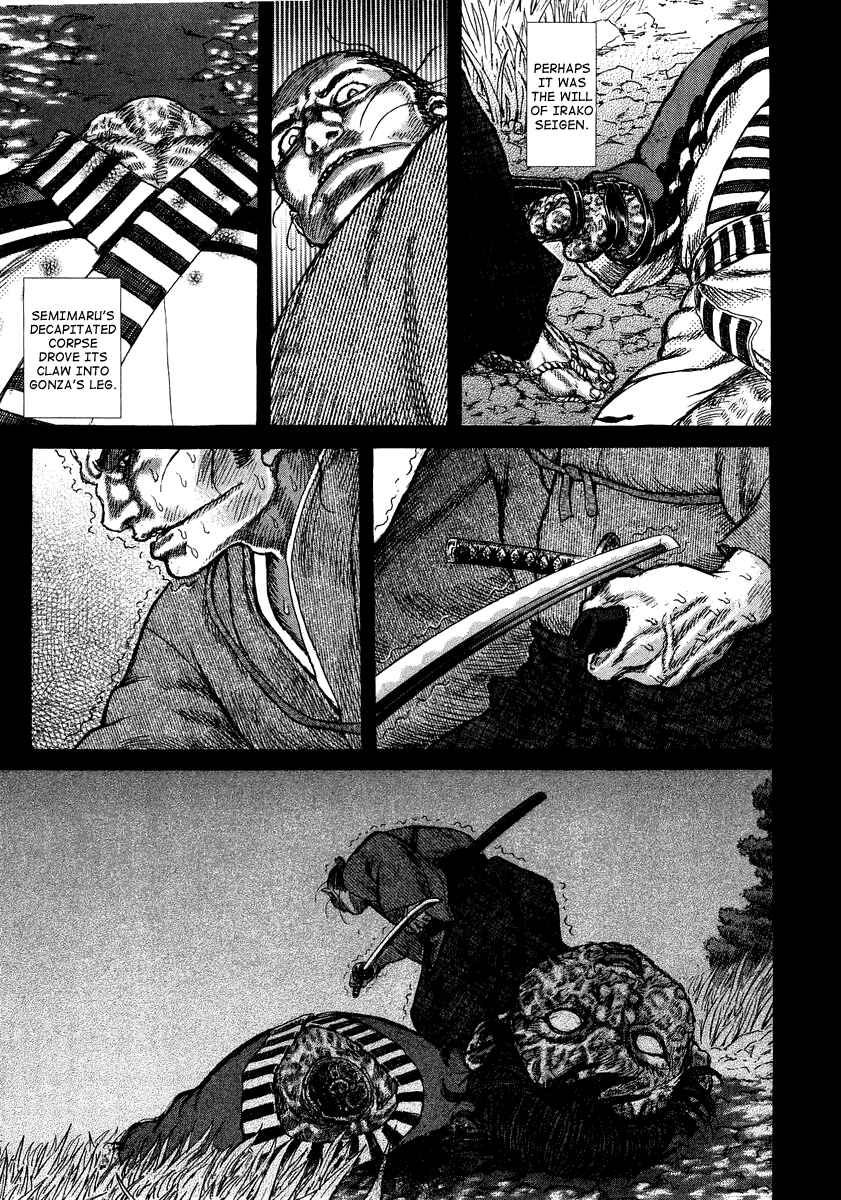 Page 28 Chapter 26 Death Frenzy