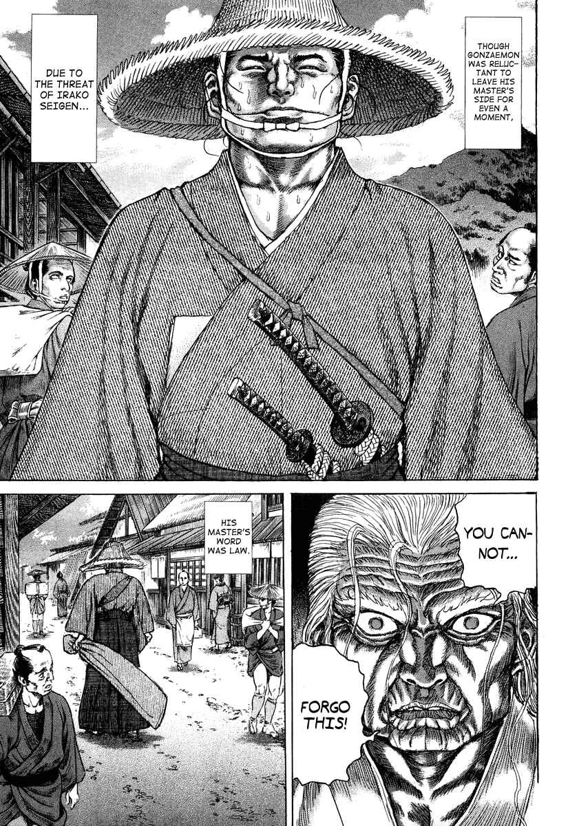 Page 3 Chapter 26 Death Frenzy
