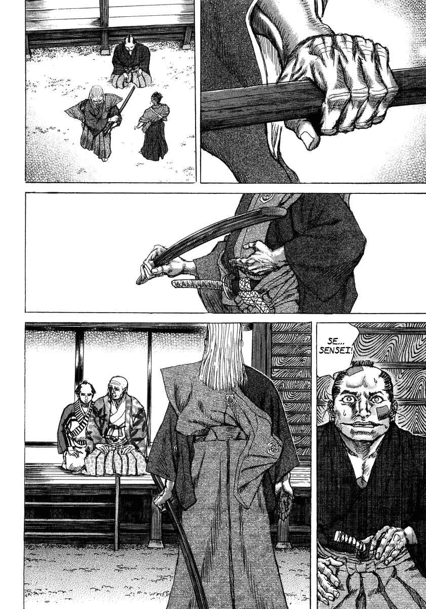 Page 22 Chapter 23 Death Frenzy