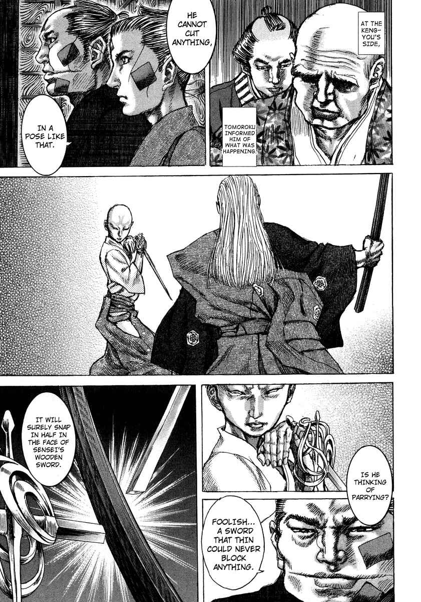 Page 28 Chapter 23 Death Frenzy