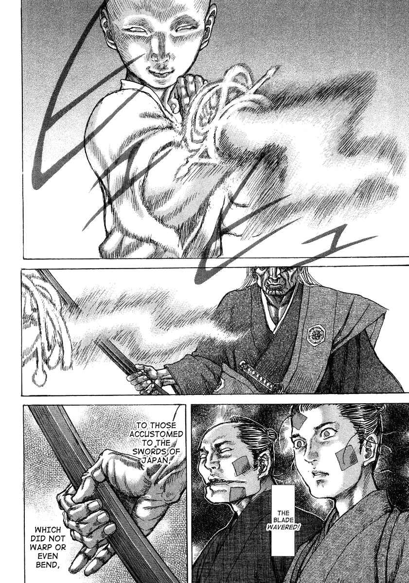 Page 29 Chapter 23 Death Frenzy