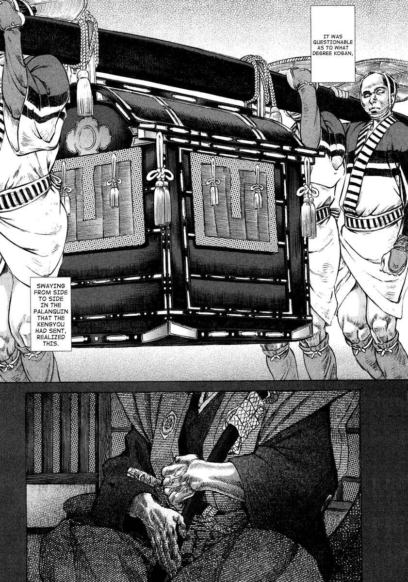 Page 5 Chapter 23 Death Frenzy