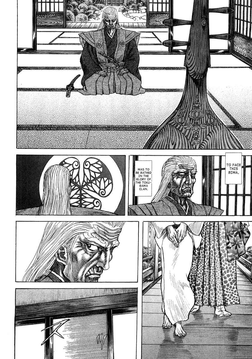 Page 8 Chapter 23 Death Frenzy
