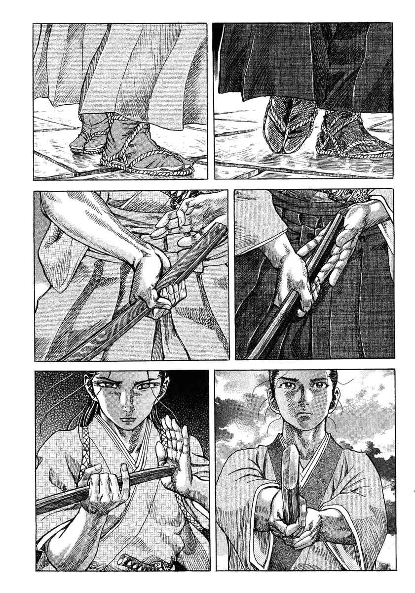 Page 11 Chapter 12 Death Frenzy
