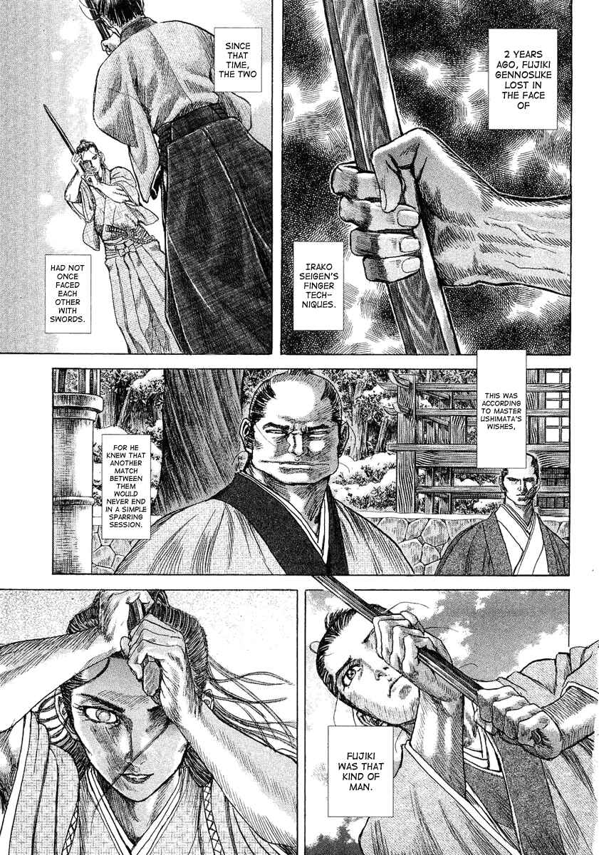 Page 13 Chapter 12 Death Frenzy