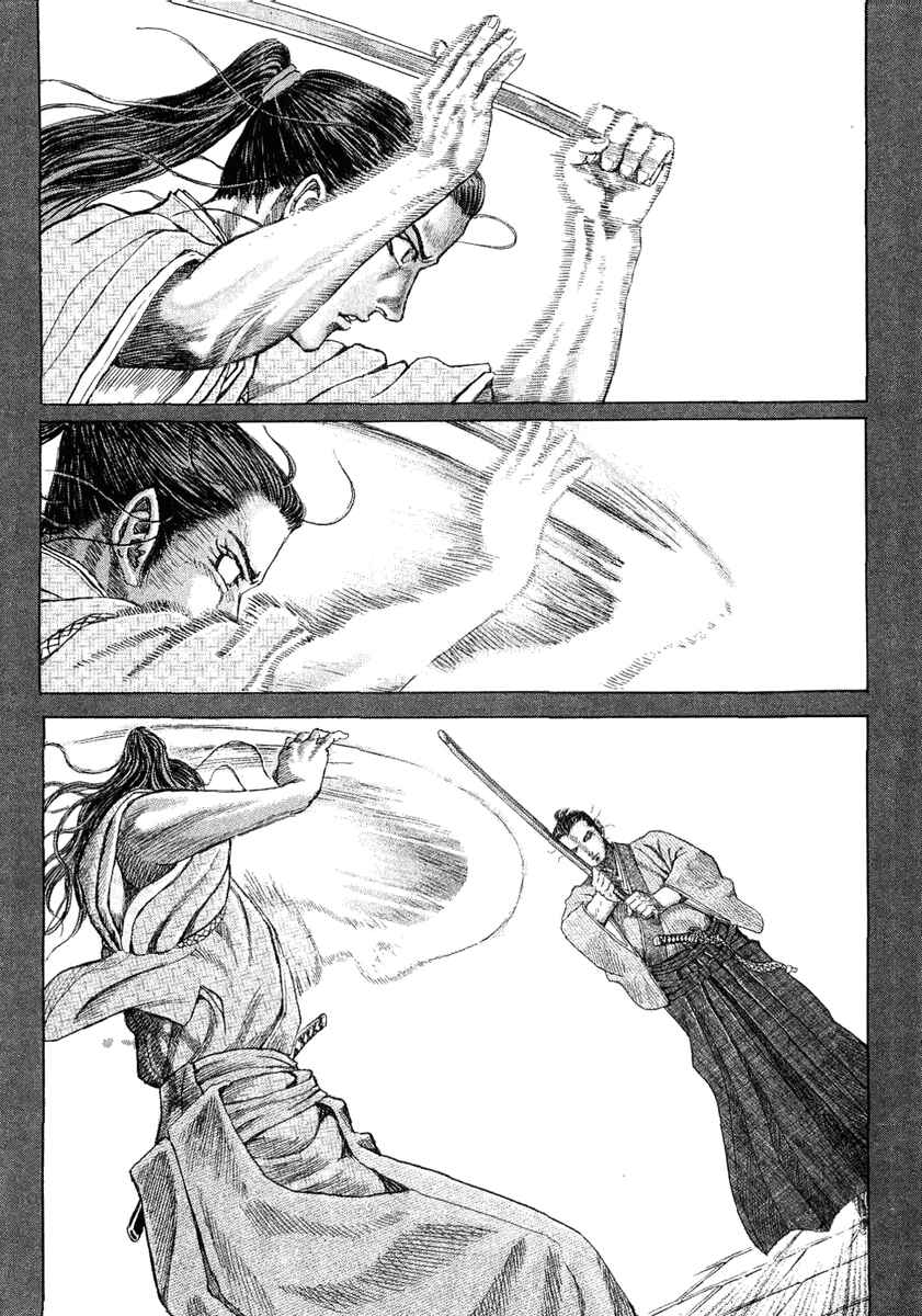 Page 14 Chapter 12 Death Frenzy