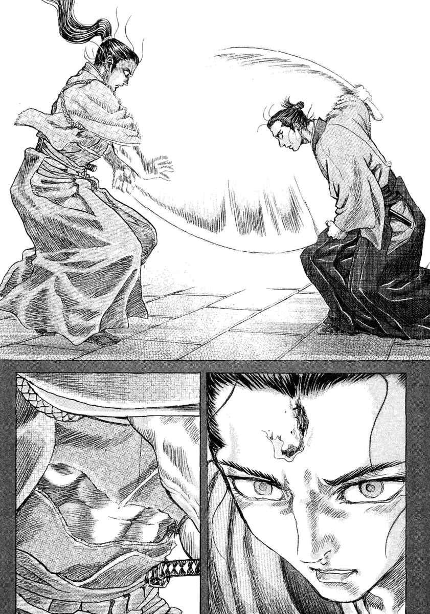 Page 20 Chapter 12 Death Frenzy