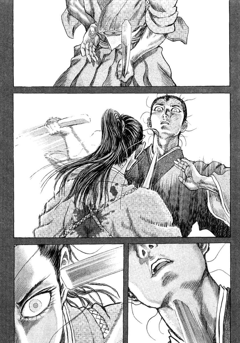 Page 21 Chapter 12 Death Frenzy